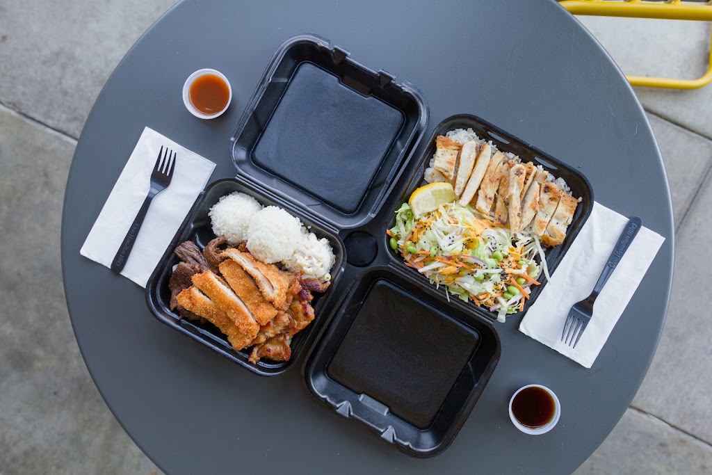 Ono Hawaiian BBQ | 1041 Cochrane Rd #160, Morgan Hill, CA 95037 | Phone: (408) 779-2688