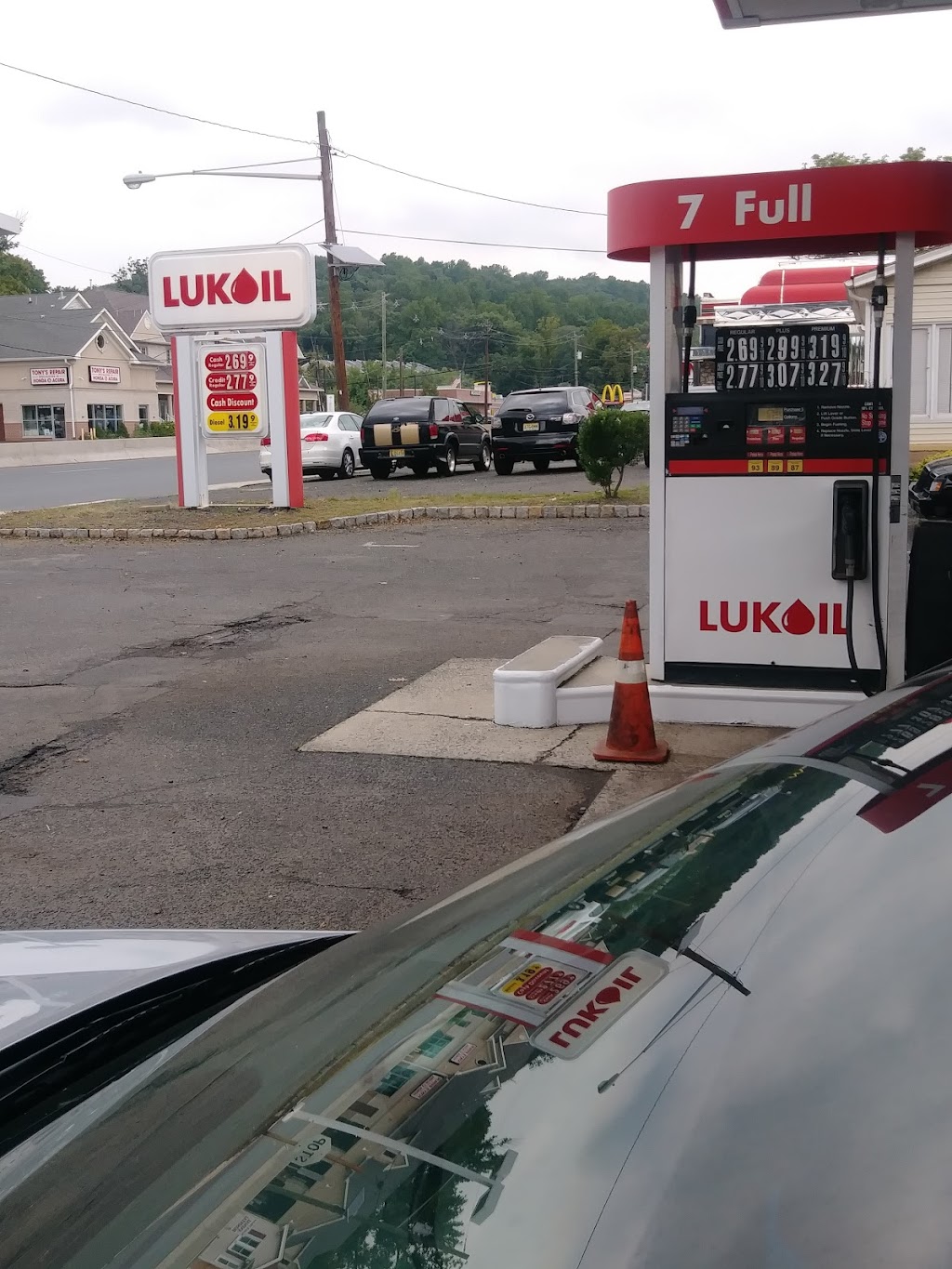 LUKOIL | 1900 US-22 E, Scotch Plains, NJ 07076, USA | Phone: (908) 322-8900