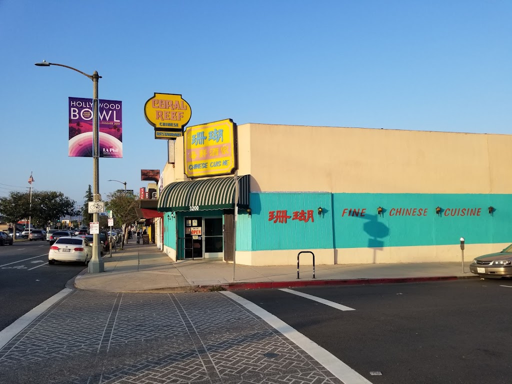 Coral Reef Chinese Restaurant | 3200 Glendale Blvd, Los Angeles, CA 90039 | Phone: (323) 660-3260