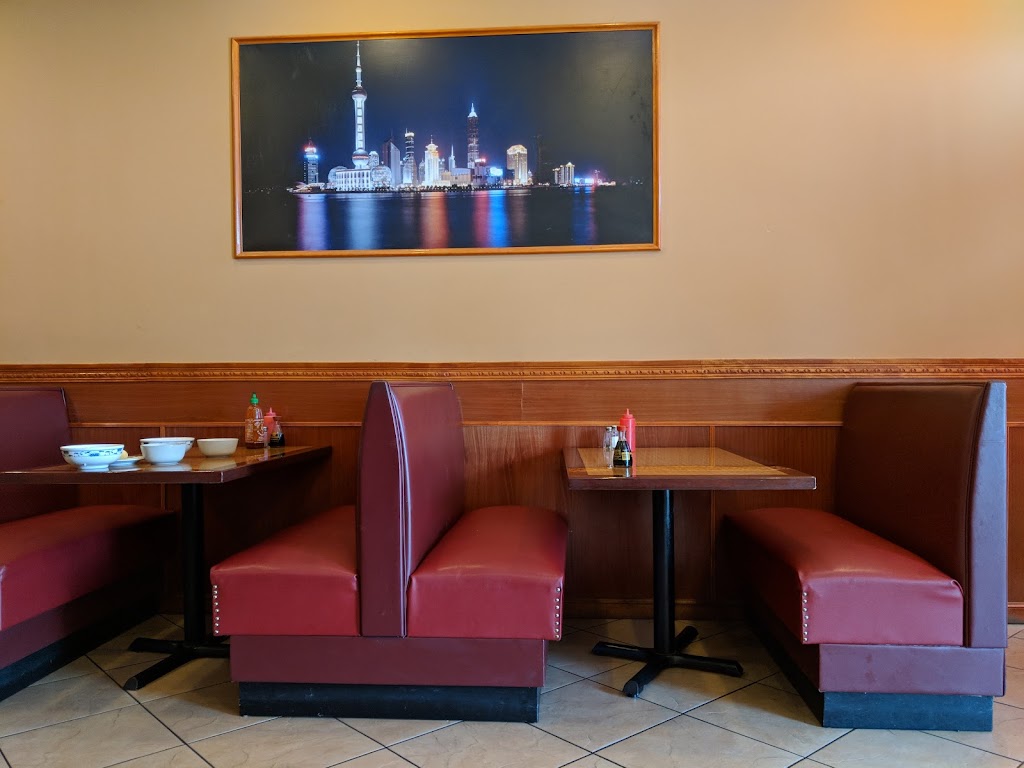 China House | 314 Canton Ctr Rd, Canton, MI 48187, USA | Phone: (734) 981-9888