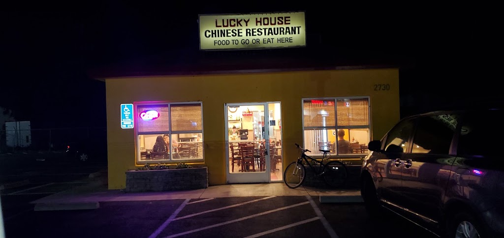 Lucky House Restaurant | 2730 Patterson Rd, Riverbank, CA 95367, USA | Phone: (209) 869-6154