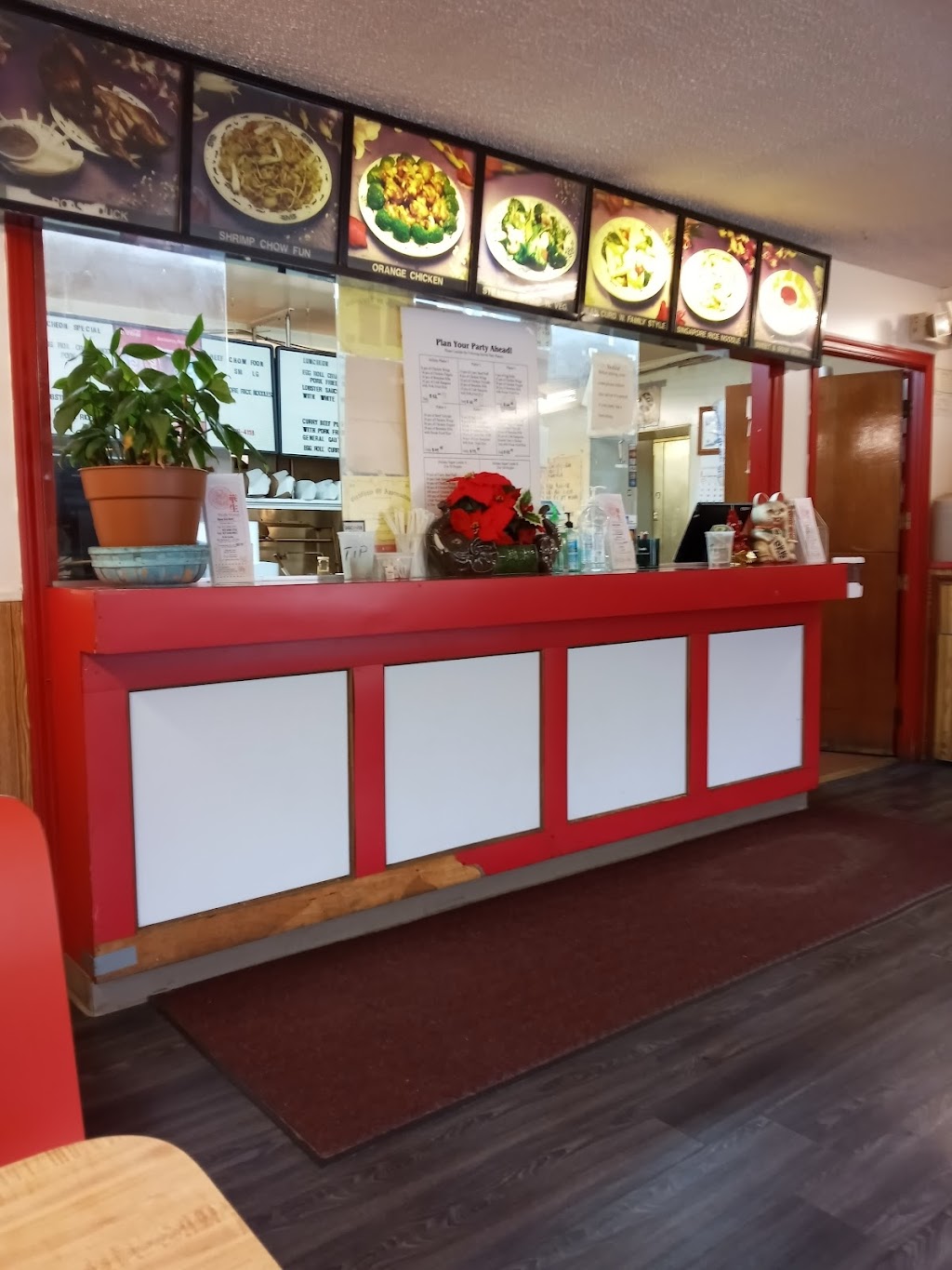 Wah Sang Restaurant | 42 Hampshire St, Methuen, MA 01844, USA | Phone: (978) 686-4118