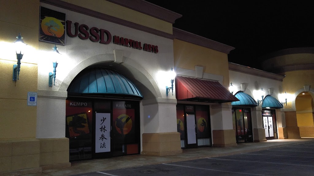 USSDs MMA Corner | 8550 W Desert Inn Rd #103, Las Vegas, NV 89117, USA | Phone: (702) 278-0098