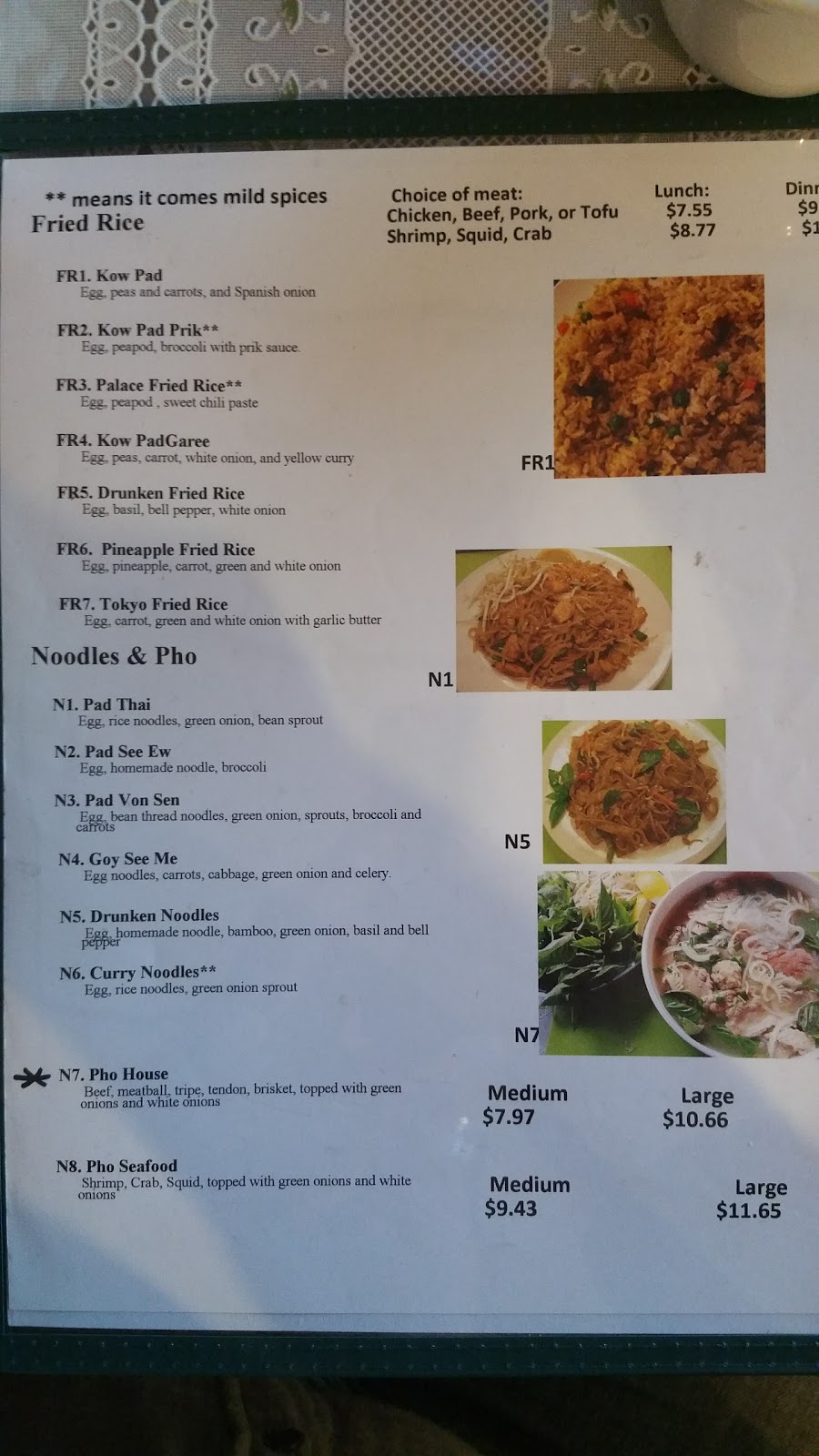 Asian Cuisine Tokyo Pho Thai | 3420 Highland Rd, Waterford Twp, MI 48328, USA | Phone: (248) 732-7905