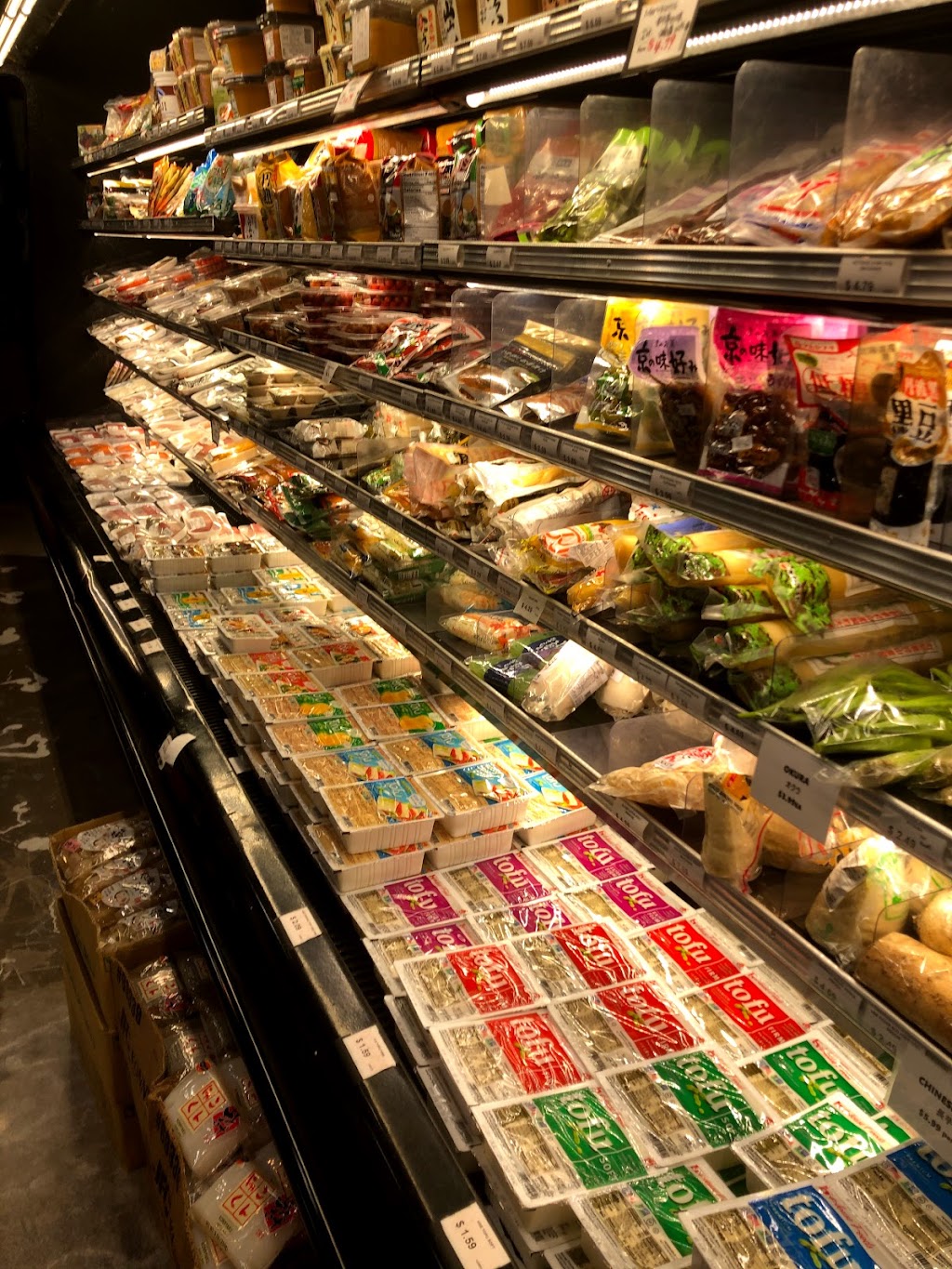 Maruichi Japanese Food & Deli Stamford | 1980 W Main St, Stamford, CT 06902, USA | Phone: (203) 914-1801