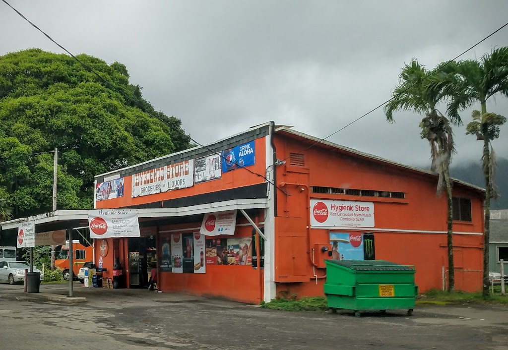 Hygienic Store | 47-528 Kamehameha Hwy, Kaneohe, HI 96744 | Phone: (808) 239-8381