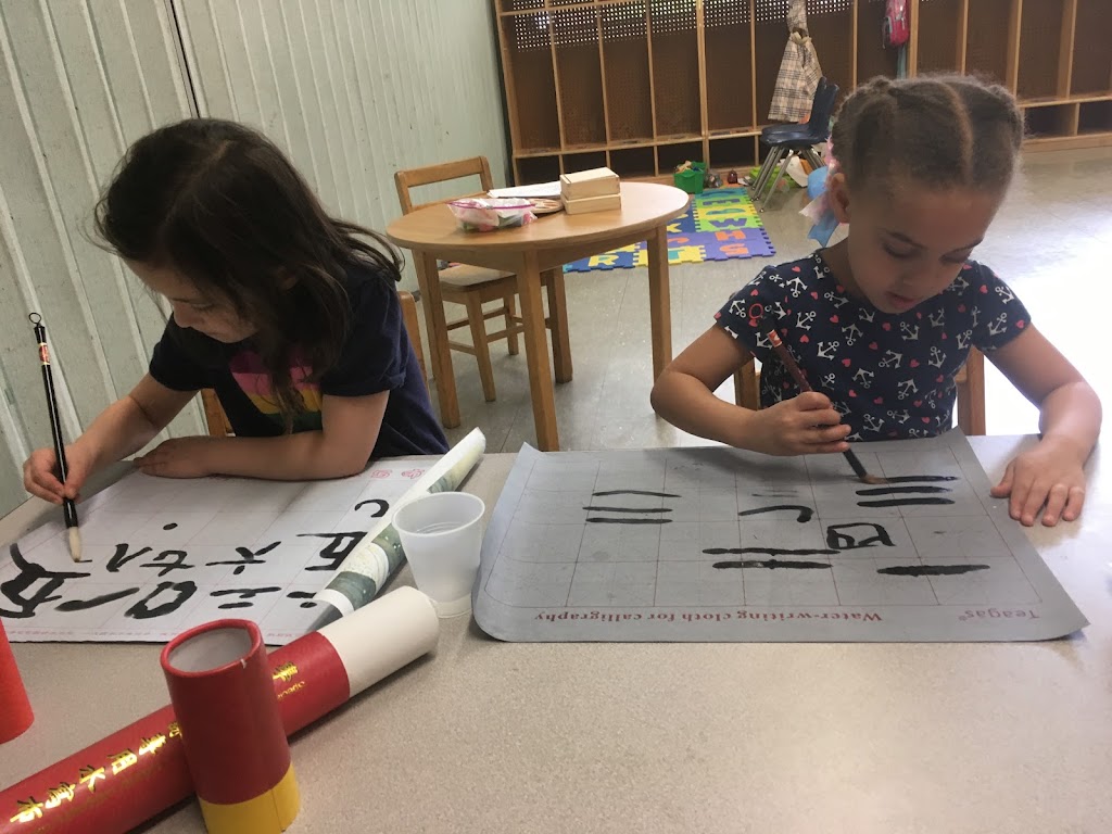Mandarin Discovery School | 515 North St, White Plains, NY 10605, USA | Phone: (914) 351-6788 Mandarin Discovery School | 515 North St, White Plains, NY 10605, USA | Phone: (914) 351-6788