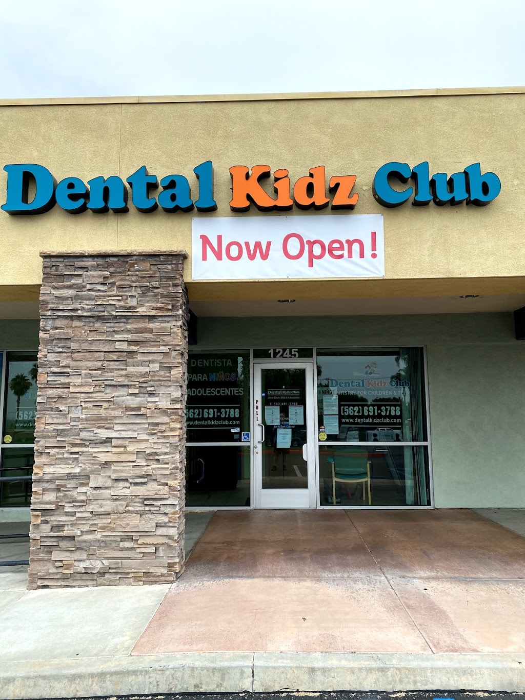 Dental Kidz Club - Brea | 1245 W Central Ave, Brea, CA 92821, USA | Phone: (562) 691-3788