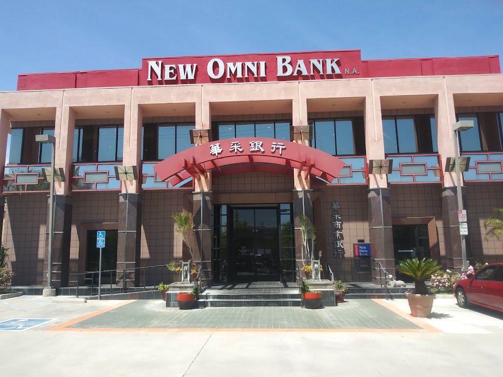 New Omni Bank, N.A. | 1235 S Garfield Ave, Alhambra, CA 91801, USA | Phone: (626) 284-5555