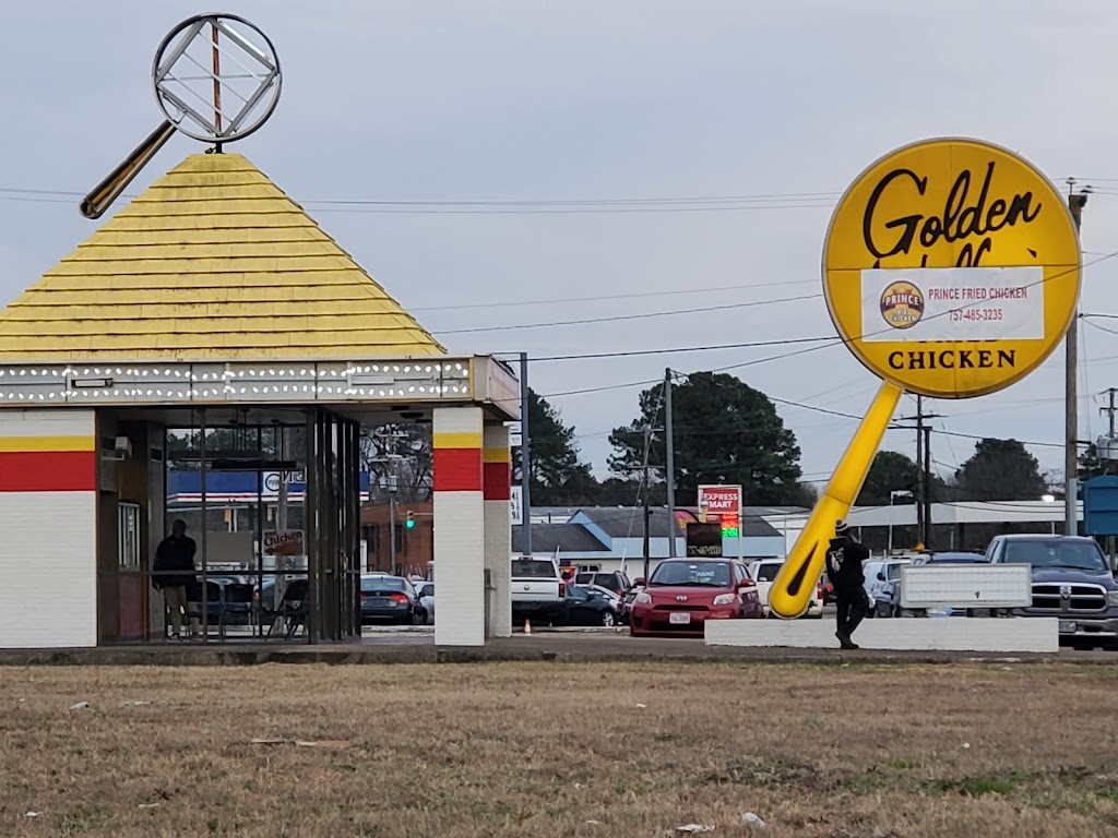 Prince Fried Chicken | 3332 Victory Blvd, Portsmouth, VA 23701, USA | Phone: (757) 485-3235