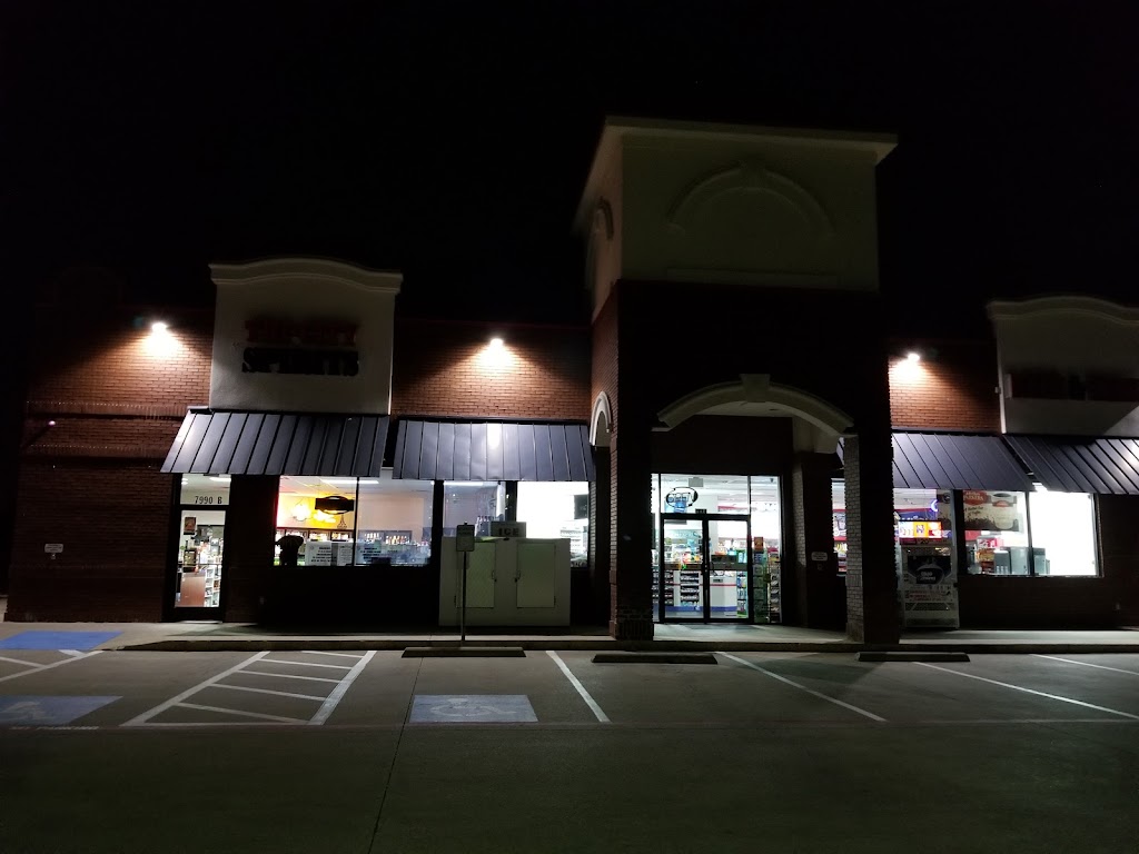 Shell | 7990 Precinct Line Rd, Colleyville, TX 76034, USA | Phone: (817) 427-4000