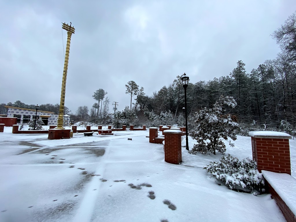 Hindu Center of Virginia Library | 6051 Springfield Rd, Glen Allen, VA 23060, USA | Phone: (804) 346-9954