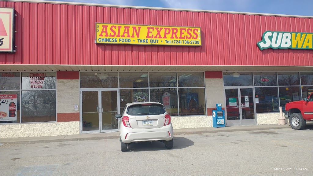 Asian Express | 3379 Pittsburgh St Suite 130, Perryopolis, PA 15473, USA | Phone: (724) 736-2708