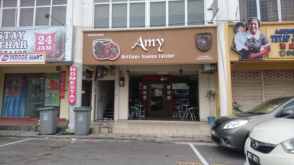 Amy Heritage Nyonya Cuisine | 75, Jln M Raya 24, Taman Melaka Raya, 75000 Melaka, Malaysia | Phone: 019-626 9655