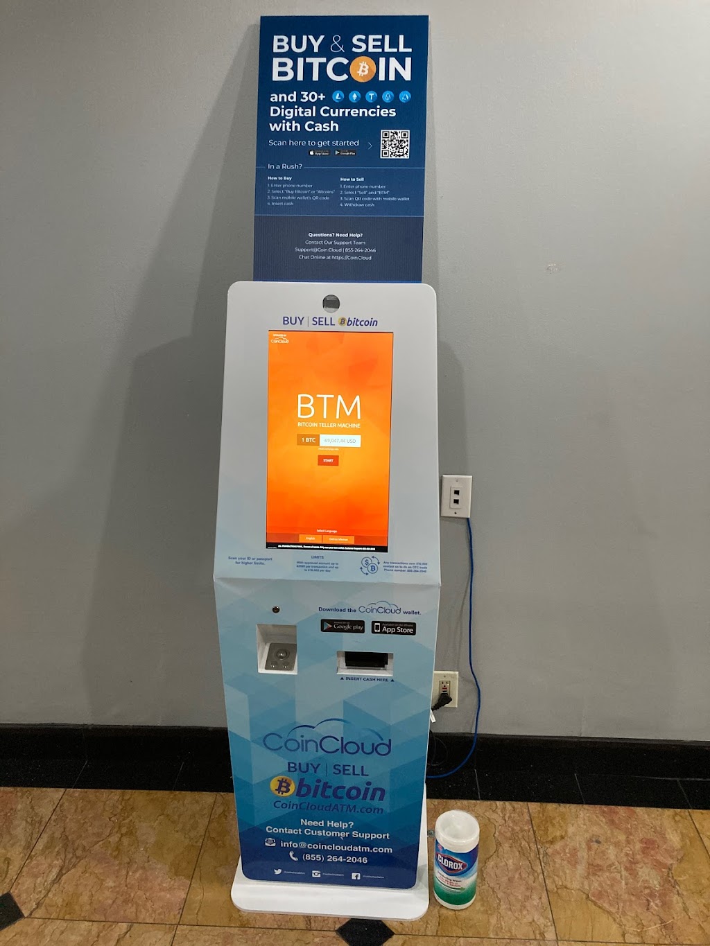 Coin Cloud Bitcoin ATM | 8244 Orion Ave, Los Angeles, CA 91406, USA | Phone: (323) 370-0987