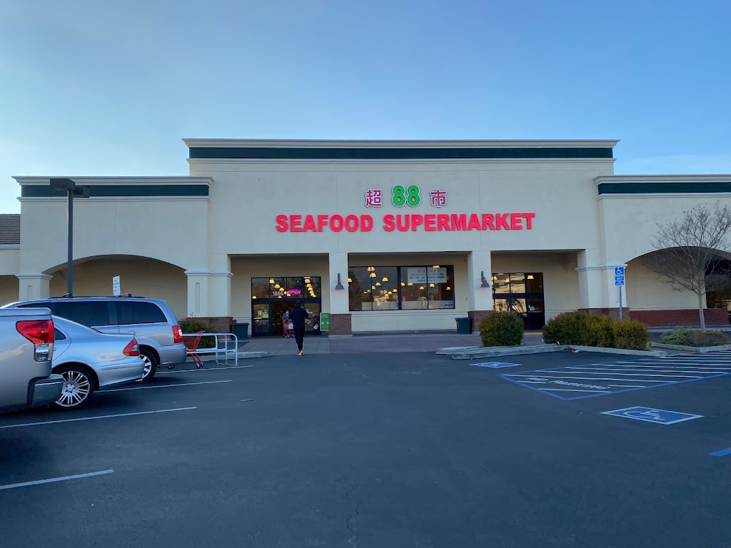 88 Seafood Supermarket | 1600 N Vasco Rd, Livermore, CA 94551, USA | Phone: (925) 533-5184