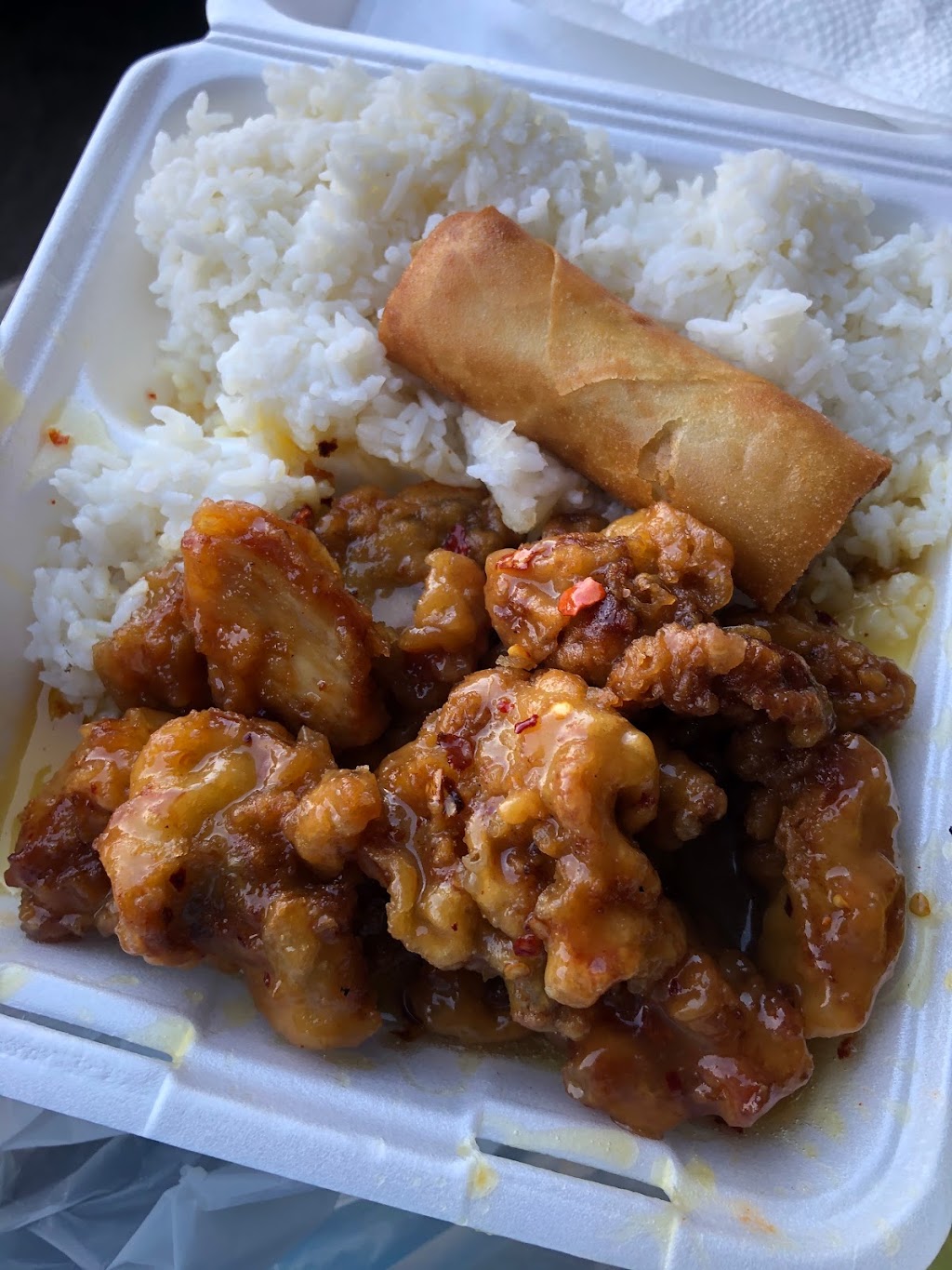 First Chinese Express | 7125 Broadway, Lemon Grove, CA 91945, USA | Phone: (619) 698-5512