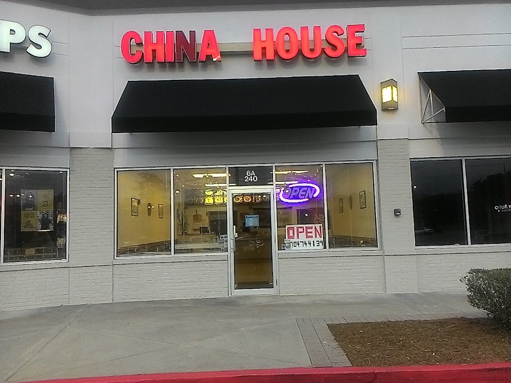 CHINA HOUSE | 240 E Atlanta Rd, Stockbridge, GA 30281, USA | Phone: (770) 474-4139