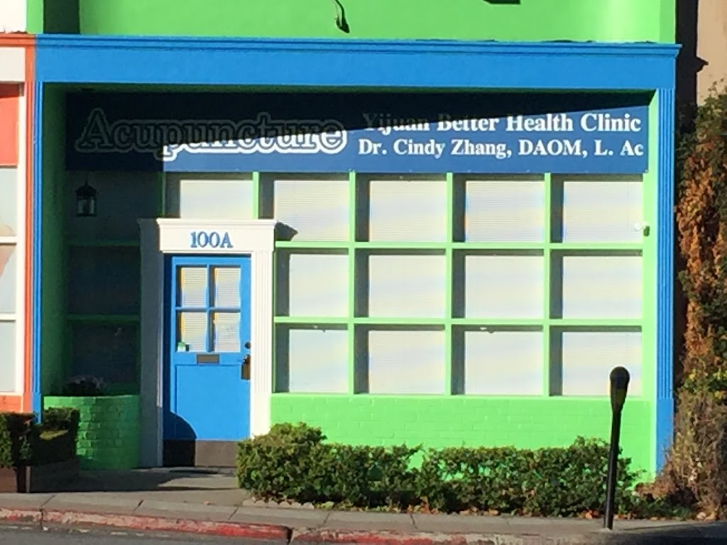 Wholesome Medical Center (Yijuan Better Health Clinic) | 100A S El Camino Real, San Mateo, CA 94401, USA | Phone: (650) 793-9936