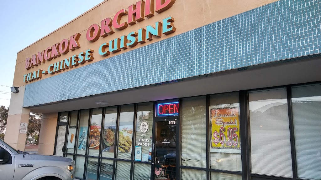 Bangkok Orchid | 4662 Sunset Rd, Henderson, NV 89014, USA | Phone: (702) 458-4945