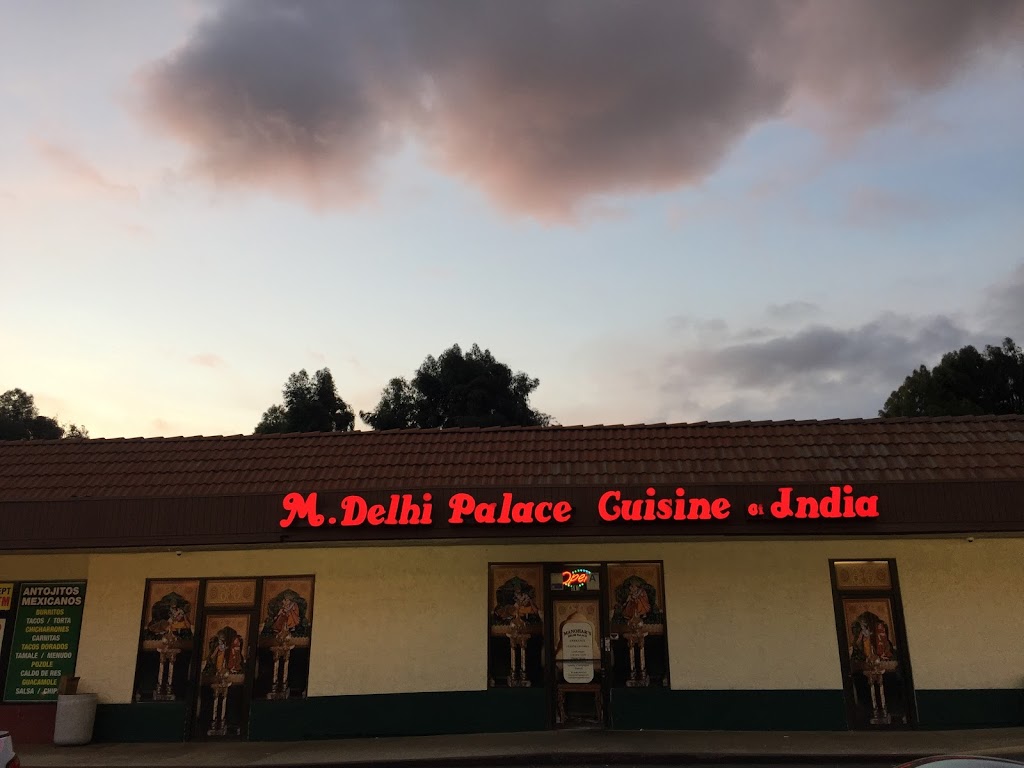 Manohar’s Delhi Palace | 581 Azusa Way, La Puente, CA 91744, USA | Phone: (626) 964-0343