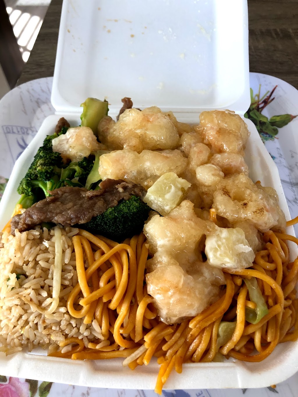 US Chinese Food | 3240 W Century Blvd #201, Inglewood, CA 90303, USA | Phone: (310) 674-5588
