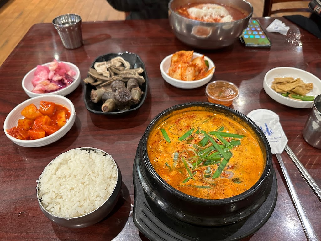 Moo Bong Ri Korean Soul Food 무봉리 순대국 | 2625 Old Denton Rd #590, Carrollton, TX 75007, USA | Phone: (972) 446-8500