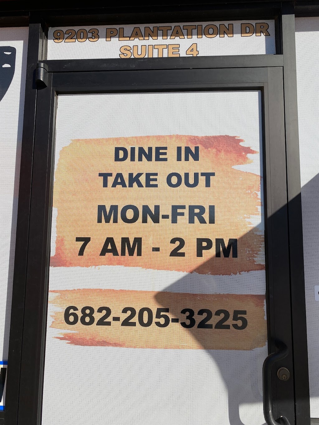 The Good Life Coffee Shop | 9203 Plantation Dr #4, Granbury, TX 76049, USA | Phone: (682) 936-2052