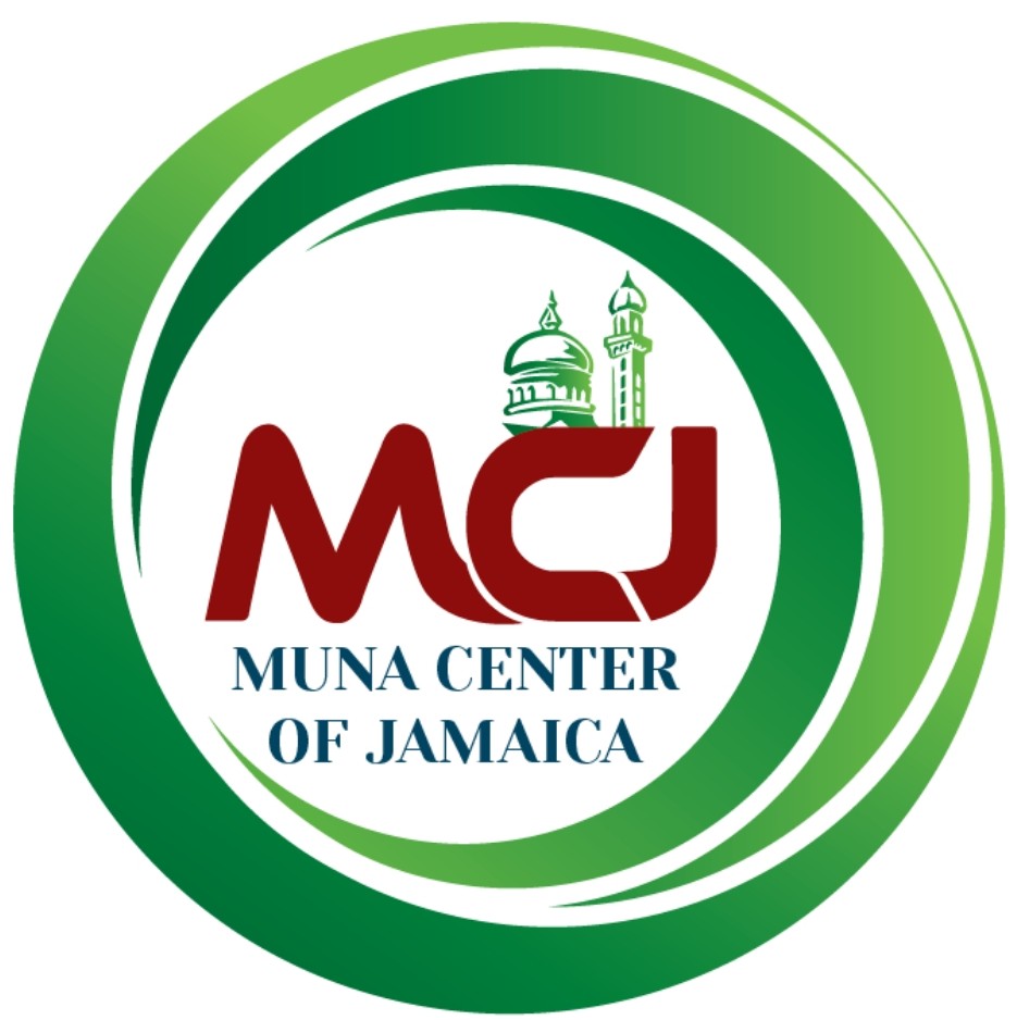 MUNA Center of Jamaica, Masjid Ar-Rayyan | 196-43 Foothill Ave, Queens, NY 11423, USA | Phone: (718) 627-4625
