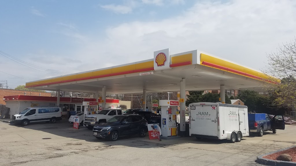 Shell | 4 E Irving Park Rd, Roselle, IL 60172, USA | Phone: (630) 924-0350