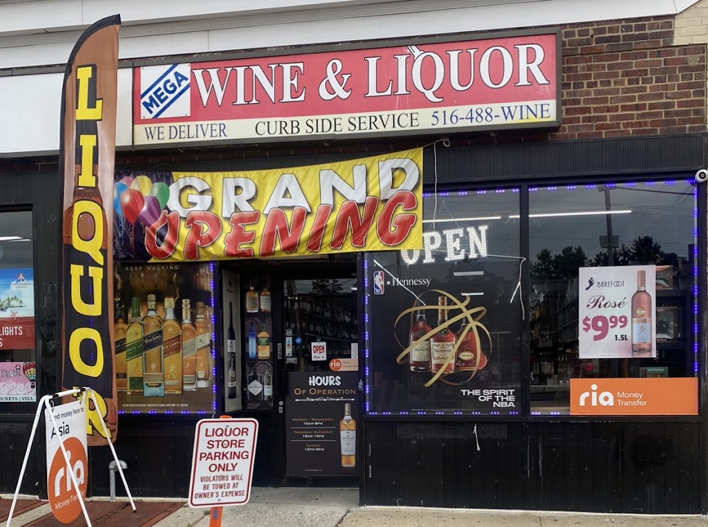 Mega wine & liquor | 1592 Hillside Avenue, New Hyde Park, NY 11040, USA | Phone: (516) 488-9463