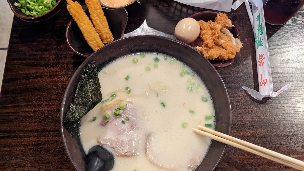 O Ramen | 5139 Ming Ave, Bakersfield, CA 93309, USA | Phone: (661) 665-6632