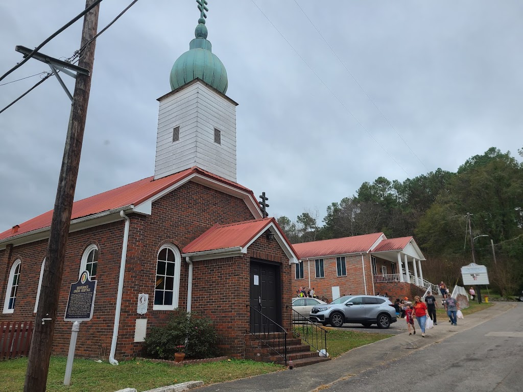 St Nicholas Russian Orthodox Church | 105 Park Ave, Brookside, AL 35036, USA | Phone: (205) 285-9648