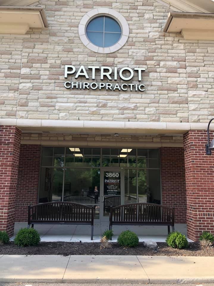 Patriot Chiropractic | 3860 Hard Rd, Dublin, OH 43016 | Phone: (614) 356-7653