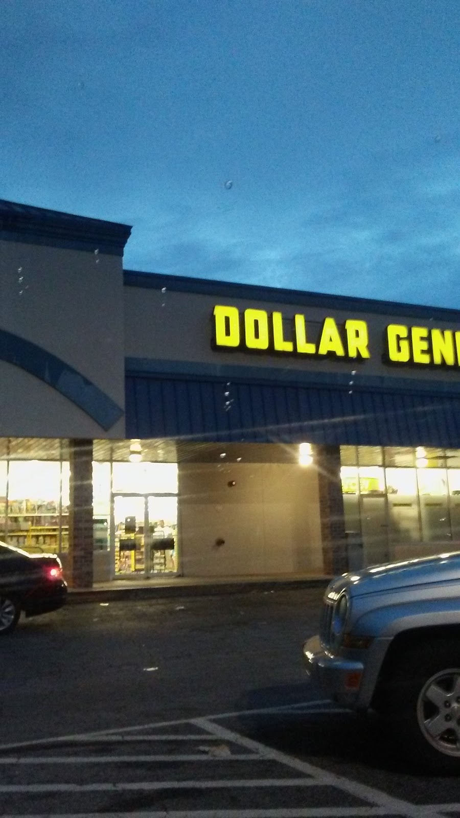 Dollar General | 5611 Riverdale Rd Ste F, College Park, GA 30349, USA | Phone: (470) 571-1693