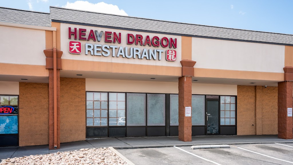 Heaven Dragon Restaurant | 3730 E 120th Ave, Thornton, CO 80233, USA | Phone: (303) 457-9977