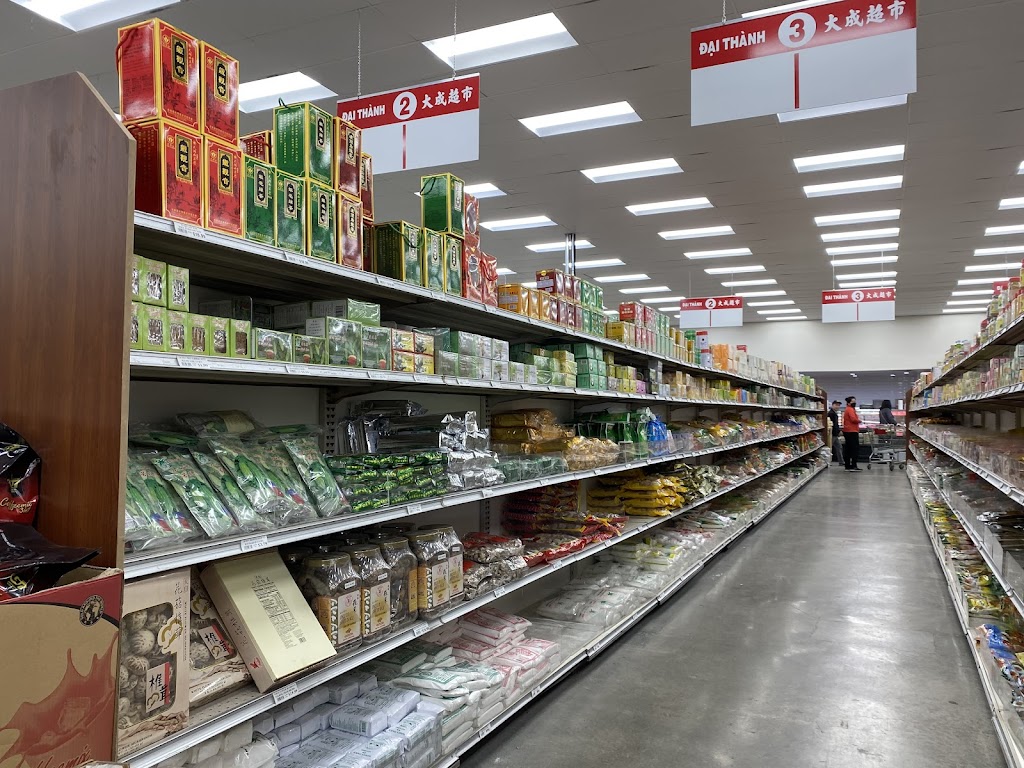 Đại-Thành Supermarket | 1641 N Capitol Ave, San Jose, CA 95132, USA | Phone: (408) 287-3744