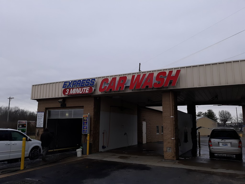 V-Express Car Wash | 479 Lexington Rd, Versailles, KY 40383, USA | Phone: (859) 873-0670