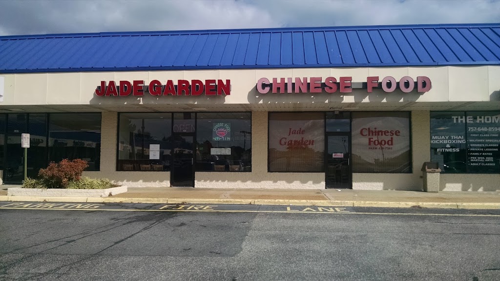 Jade Garden Chinese Restaurant | 1577 General Booth Blvd #106, Virginia Beach, VA 23454, USA | Phone: (757) 428-7114