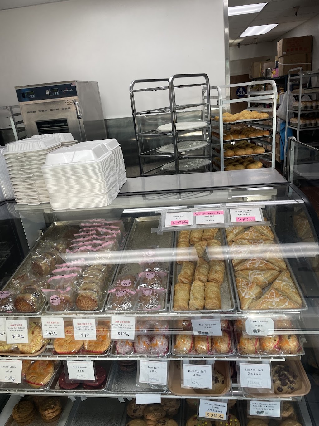 ABC Bakery | 1309 Florin Rd F, Sacramento, CA 95831, USA | Phone: (916) 421-4259