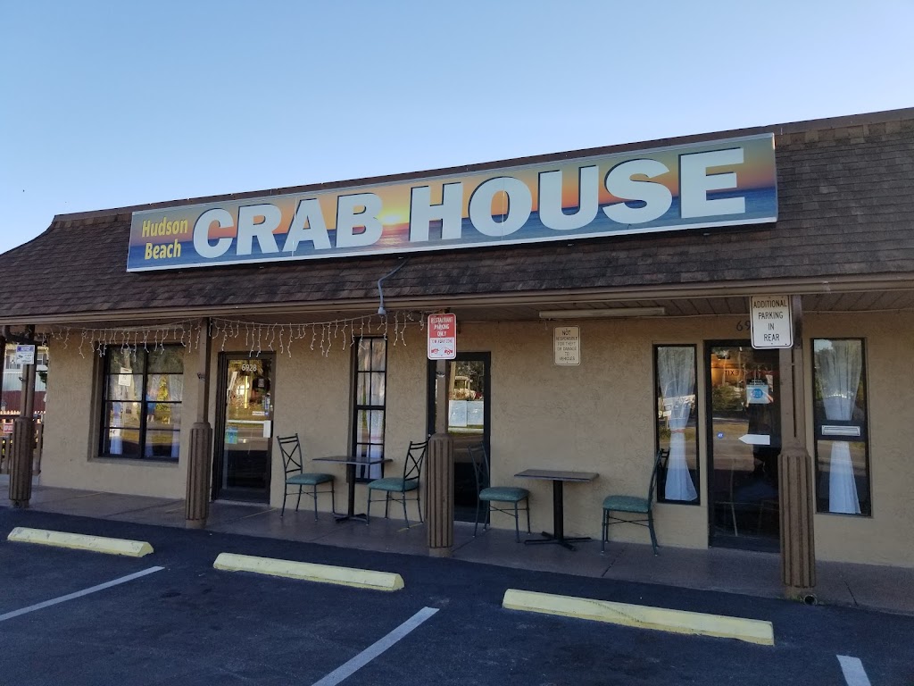 Hudson Beach Crab House | 6928 Clark St, Hudson, FL 34667, USA | Phone: (727) 607-0014