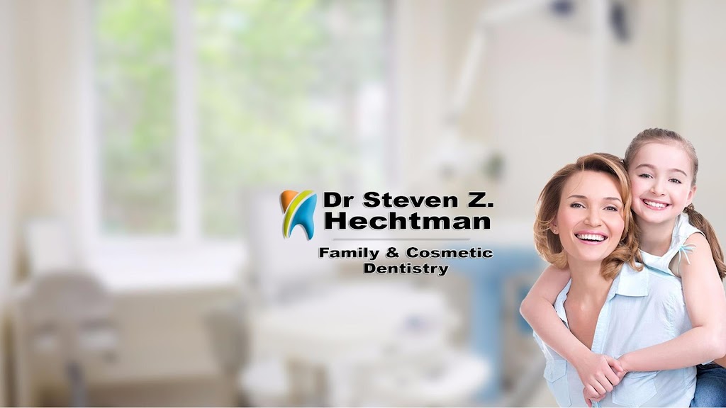 Steven Z. Hechtman, DDS | 55 Northpond Dr # 3, Walled Lake, MI 48390, USA | Phone: (248) 669-5220