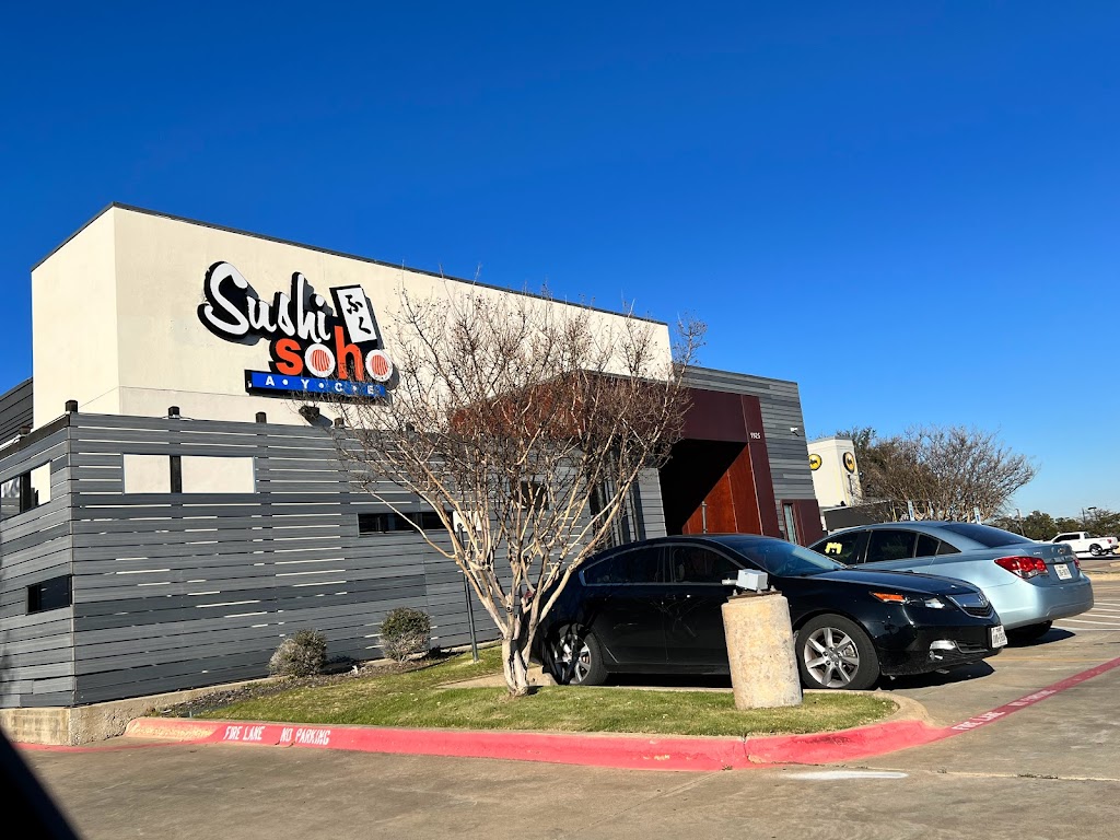 Sushi Soho | 1925 Airport Fwy, Bedford, TX 76021, USA | Phone: (817) 952-7777