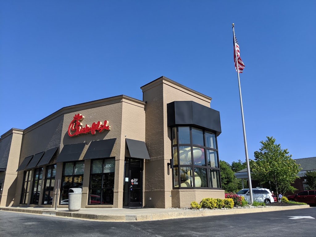 Chick-fil-A | 4905 Executive Park Dr, Columbia, MD 21045, USA | Phone: (410) 992-0204