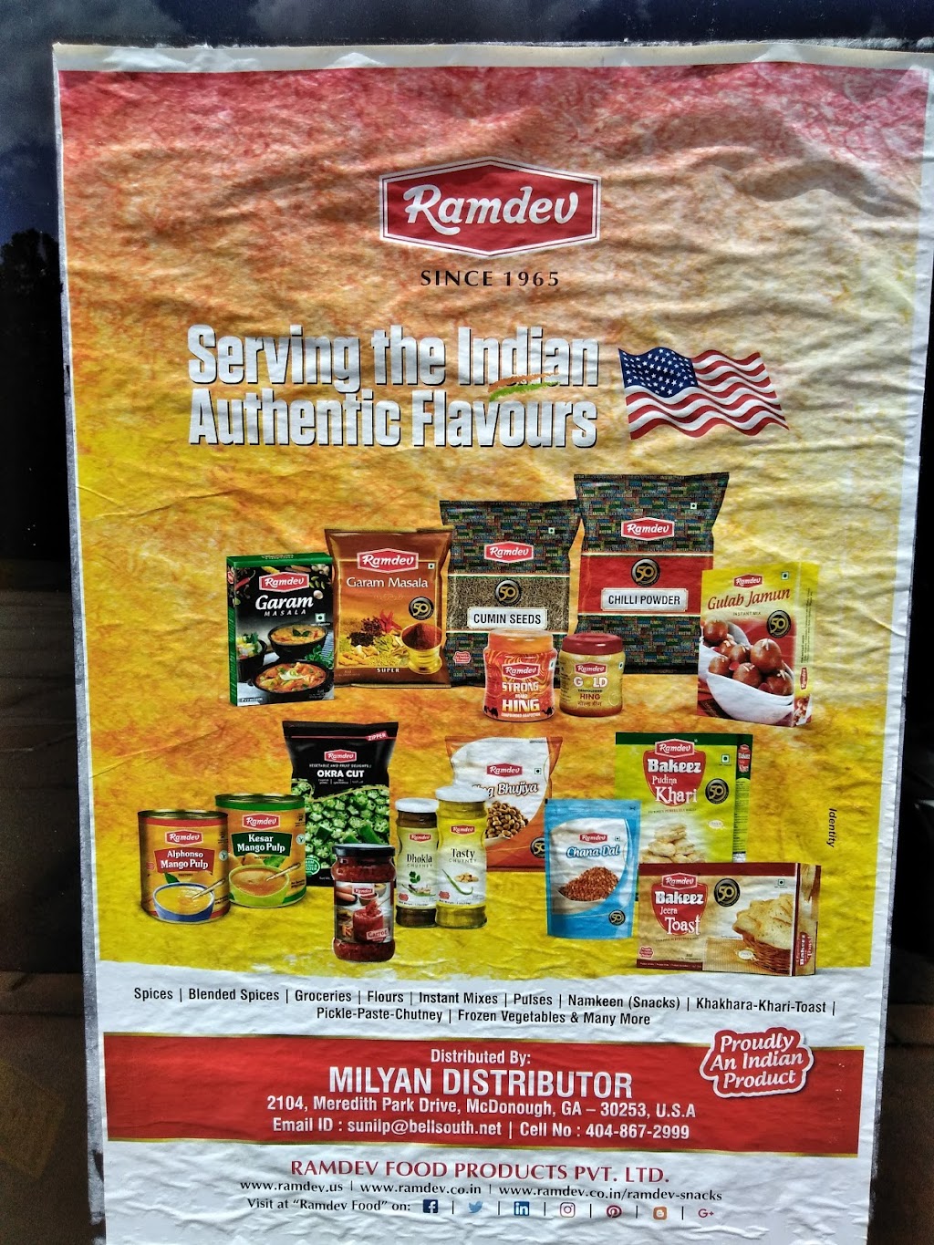 Milyan Spices and Groceries | 2104 Meredith Park Dr, McDonough, GA 30253, USA | Phone: (678) 975-1099