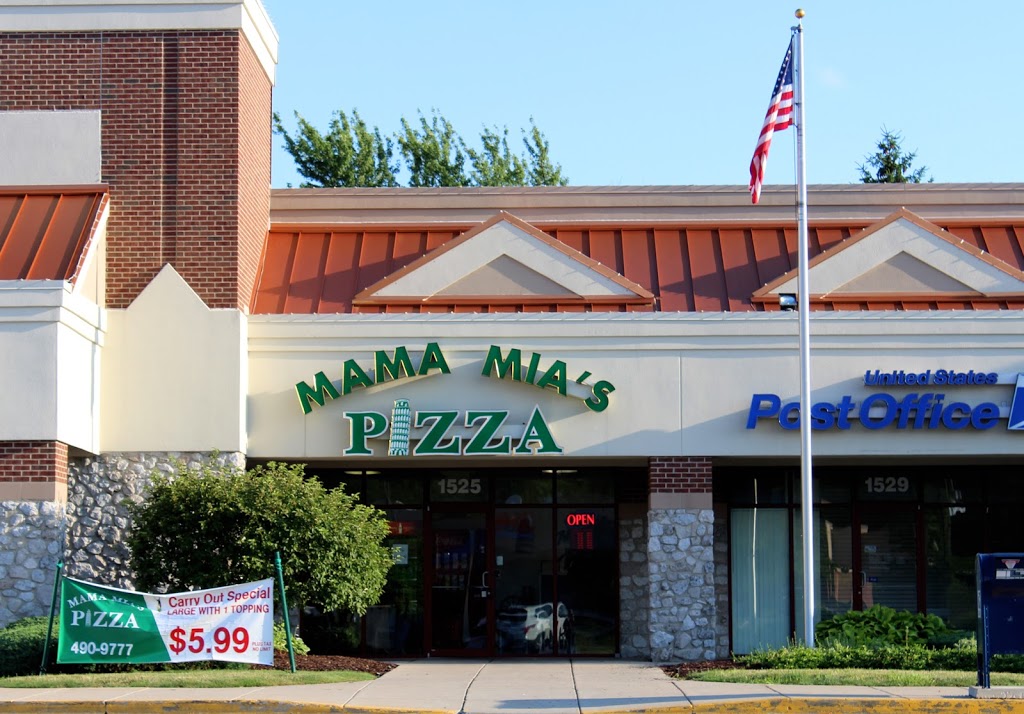 Mama Mias Pizza - Dupont | 1525 W Dupont Rd, Fort Wayne, IN 46825, USA | Phone: (260) 490-9777