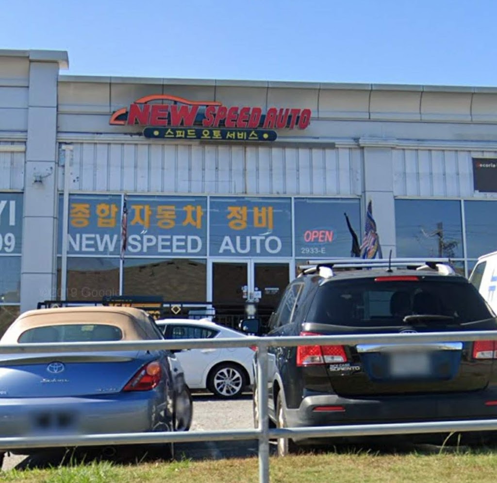 New Speed Auto Service | 2933 Pleasant Hill Rd suite e, Duluth, GA 30096, USA | Phone: (770) 497-9154
