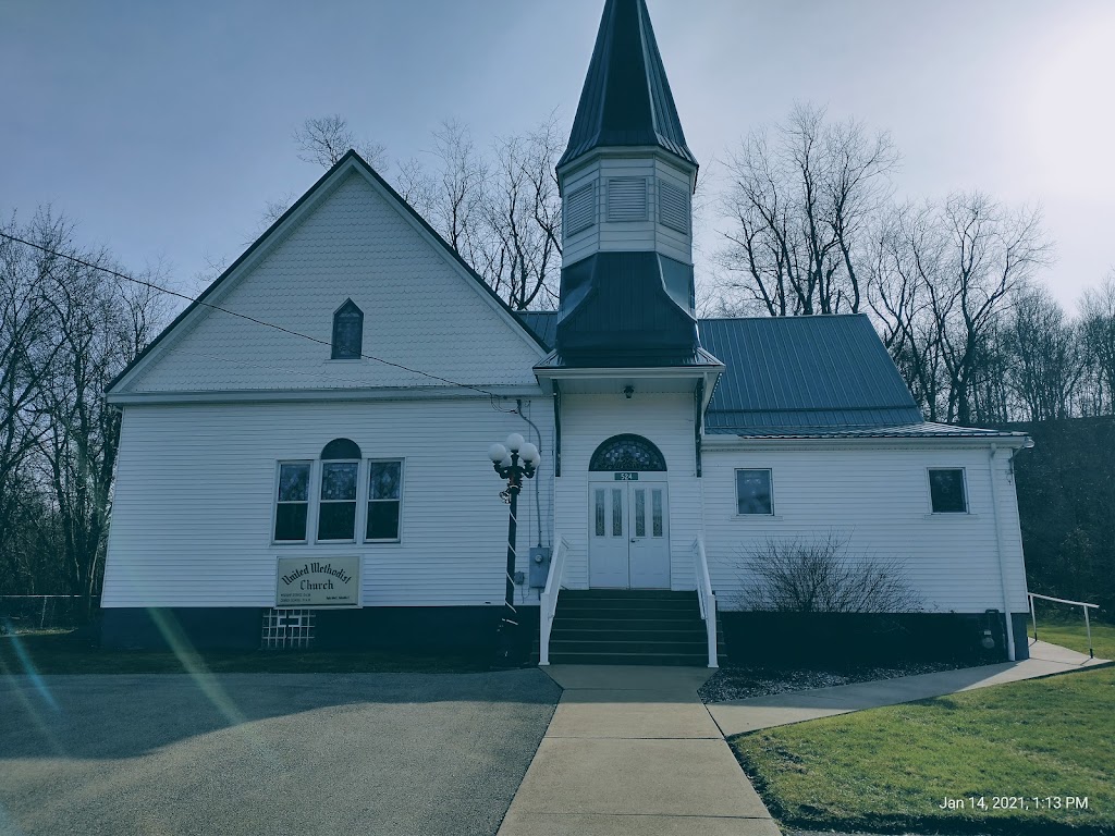 Vanderbilt United Methodist | RR 201, Vanderbilt, PA 15486, USA | Phone: (724) 529-0305