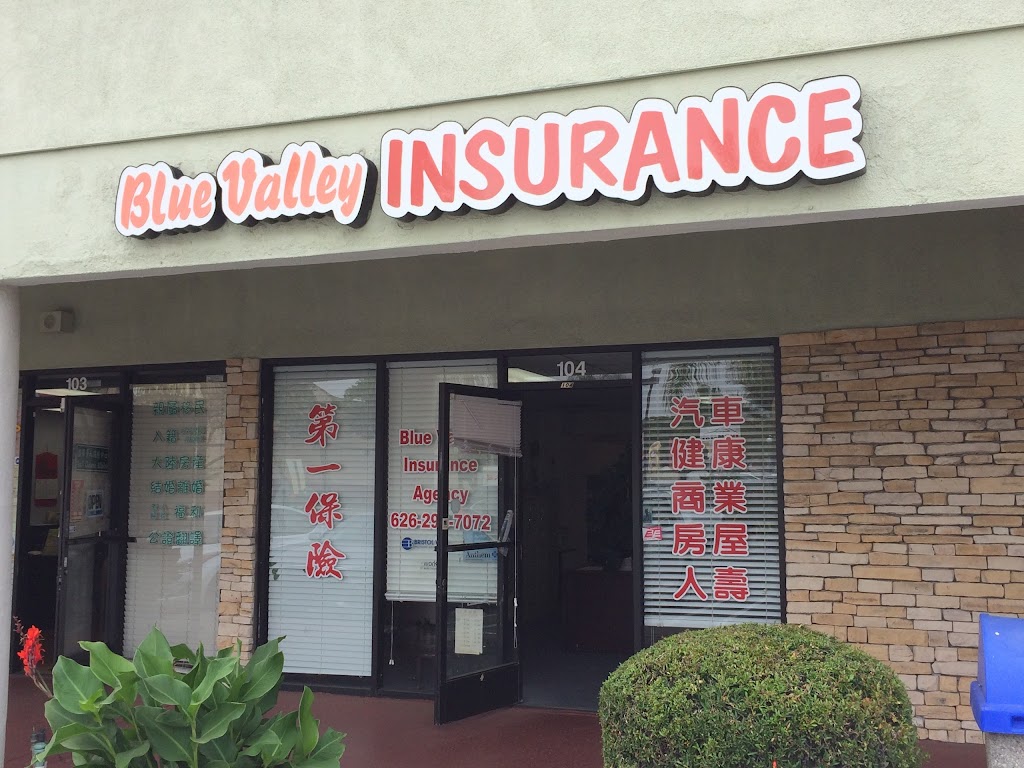 Blue Valley Insurance | 1227 W Valley Blvd #104, Alhambra, CA 91803, USA | Phone: (626) 293-7072