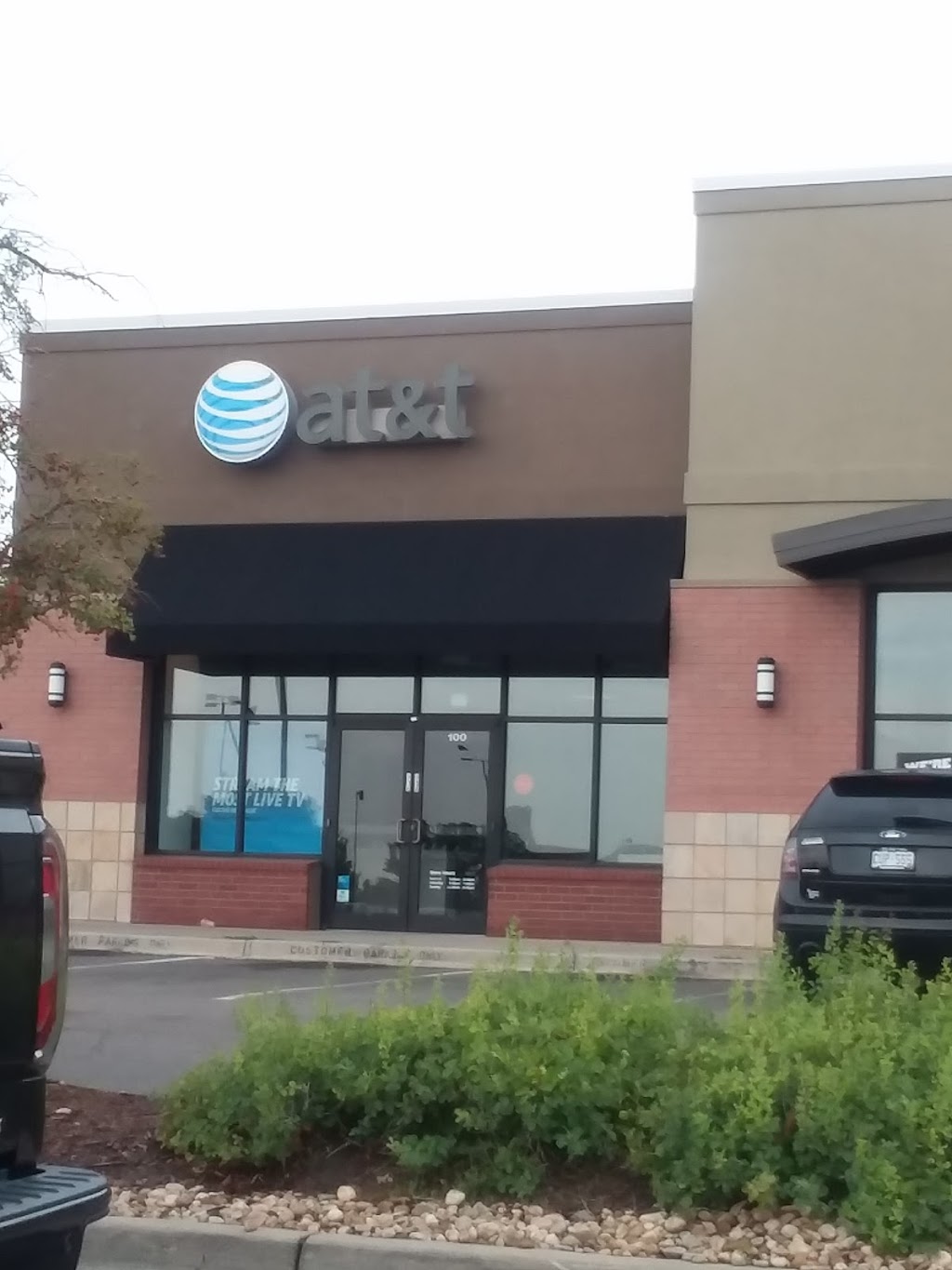 AT&T Store | 7507 E 36th Ave Suite 100, Denver, CO 80238, USA | Phone: (303) 322-1810